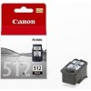 Картридж Canon PG-512 black PIXMA MP240/MP260/MP480